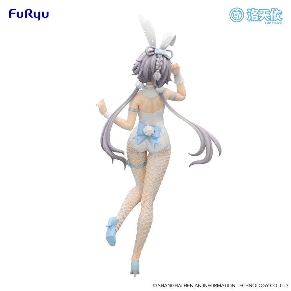 Amazon.co.jp: 洛天依 BiCute Bunnies Figure : ホーム＆キッチン